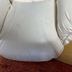 皮みたいな座椅子の画像