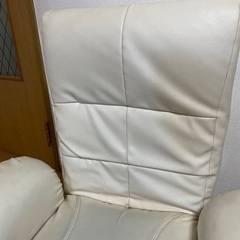 皮みたいな座椅子の画像