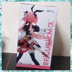 Fate セイバー/アストルフォ フィギュア プライズの画像