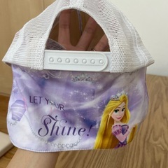 ラプンツェル　子供用キャップの画像