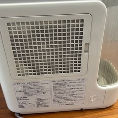 SHARP 加湿器 HV-B70-W（プラズマクラスター7000） 無料でお譲りしますの画像