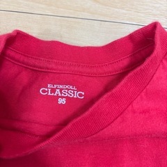 子供服 95cmの画像