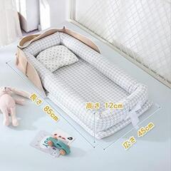 Rozally ベッドインベッド ベビー用寝具の画像