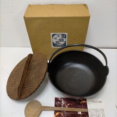 南部鉄器　盛栄堂　鉄製丸型つる付き鍋　秋田杉の蓋付　250806-1T
