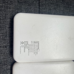 モバイルバッテリー3つ20％オフ済みの画像