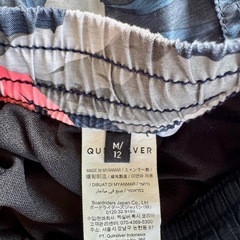 男児用水着　150cm  クイックシルバーの画像