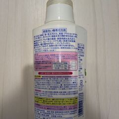 チャーミー　クリスタ　食器洗機用ジェルの画像