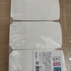 ほろよいペーパーコースターの画像