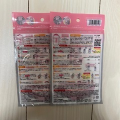 【新品未開封】哺乳瓶用インナーバッグ 2パックの画像