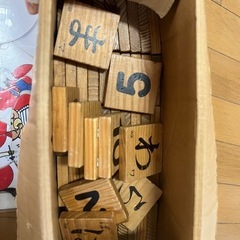おもちゃセットの画像