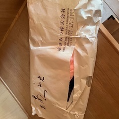 着物　着物入れ