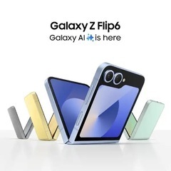 Galaxy Z Flip6 512GB SIMフリーの画像