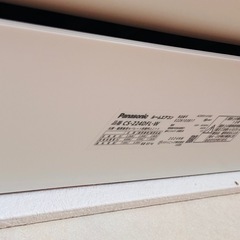 2022
年製6畳エアコン