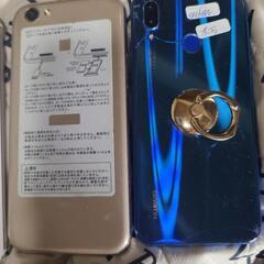 ジャンクスマホセットの画像