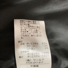 入学式　卒業式　スーツ　フォーマルの画像