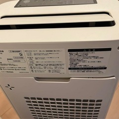 加湿空気清浄機の画像