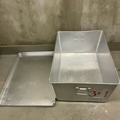 【那須町役場】給食　アルミケース　パンケース小学校　古道具　昭和レトロ【管理番号250】の画像
