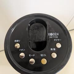 タワー型扇風機の画像