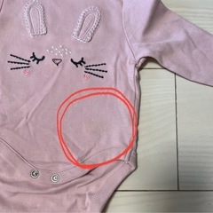 next baby ウサギ刺繍ロンパース　ベビーの画像