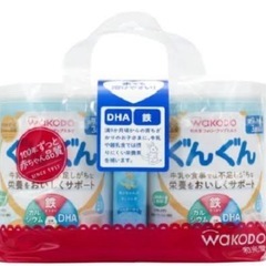 フォローアップミルク　ぐんぐん　セット Amazon.co.jp: 【和光堂】 フォローアップミルク ぐんぐん