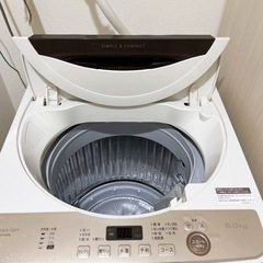 【商談中】2020年製　SHARP洗濯機 6.0kgの画像