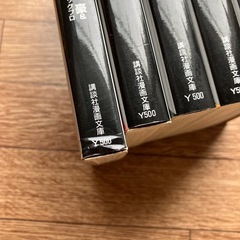 デビルマン 全巻セット 1-5の画像