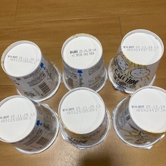 じゃがりこ 細いやつ サラダ 6個セットの画像