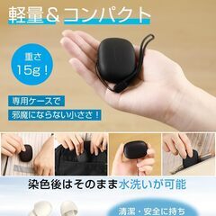 新品未開封 睡眠用耳栓　おまけ氷のうの画像