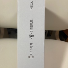 首掛け 扇風機 ネックファンの画像