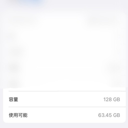 Apple - ★送料込 値引可 iPhone7 128GB ソフトバンク ジャンク 20280 iPhone7 128GB ブラック SIMフリー ジャンク品 完全部品