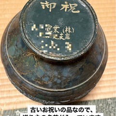 花瓶、壺の画像