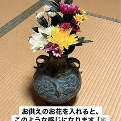 花瓶、壺の画像