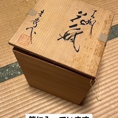 花瓶、壺の画像