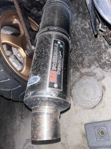 ヨシムラマフラー