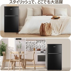 白色です（中古）confee冷蔵庫の画像