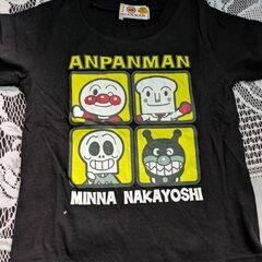 アンパンマン半袖T2枚サイズ90・95の画像