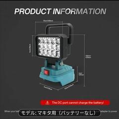 新品未使用led lightの画像