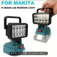 新品未使用led lightの画像