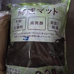 カブト虫クワガタ虫育成セット　中古と未開封の画像