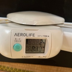 【最終価格】運動ステッパー　静音タイプ　稼動品の画像