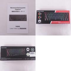 ワイヤレスキーボード YK600 【コンプオフ金沢野々市店】の画像