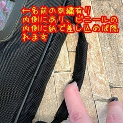 【8／7受け渡し決定‼️】剣道　竹刀袋　バック　長さ約120cm ブラック　8／12迄限定　その後破棄 の画像