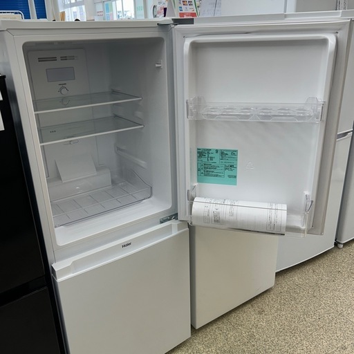 リユースのサカイ　東金店　Haier 冷蔵庫　23年製　218L TJ13817 リユースのサカイ 東金店 Haier 冷蔵庫 23年製 218L TJ13817