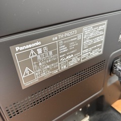 テレビ　パナソニック　Panasonicの画像