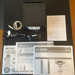 BUFFALO ルーター WHR-1166DHP2/Nの画像