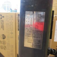 島袋 KSG-1845 工業扇 中古品 【ハンズクラフト宜野湾店】の画像