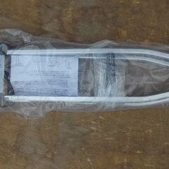 松葉杖　アルミ製　セーフティーワンS 小サイズ調整可能　全長995～1200mm　2本1組　0804-01の画像
