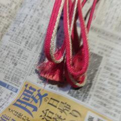 訳あり　帯締めの画像