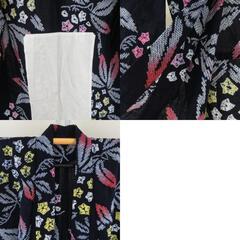 浴衣 絞り浴衣 紺色ｘ白色ｘ黄色ｘ赤色 花模様 仕立て上がり 夏物 女性用ゆかた 綿100% レディース 夏祭り 花火大会 身丈158cm【中古】 【キモノオフ野々市若松店】の画像