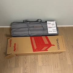 アップリカ　ココネルエアーAB グレー
の画像